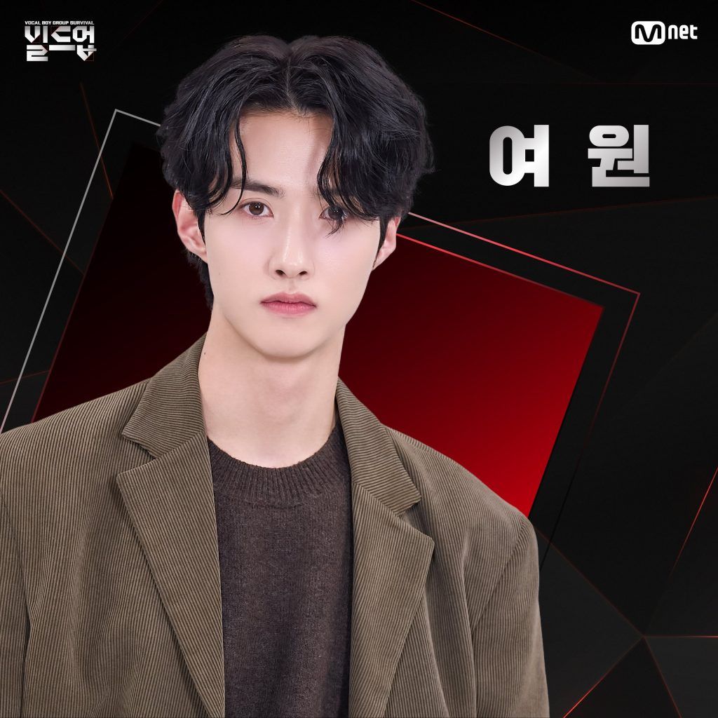Build Up Mnet participantes