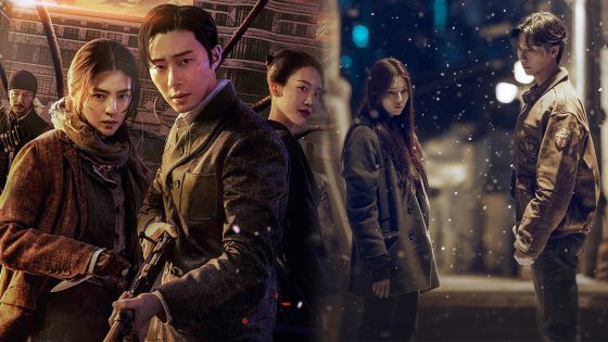 Gyeongseong Creature segunda temporada