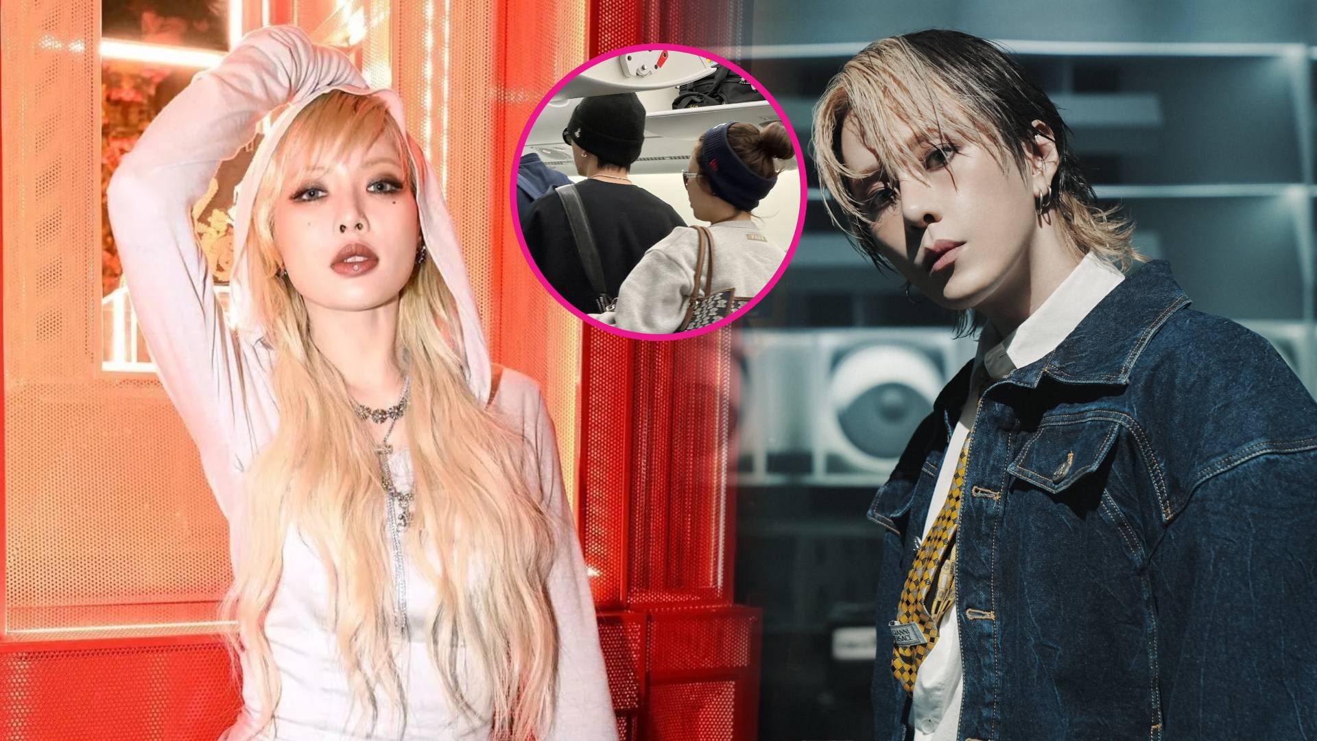 HyunA Junhyung relación meses