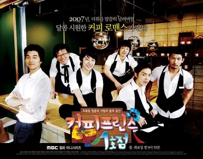 K-dramas múltiples protagonistas