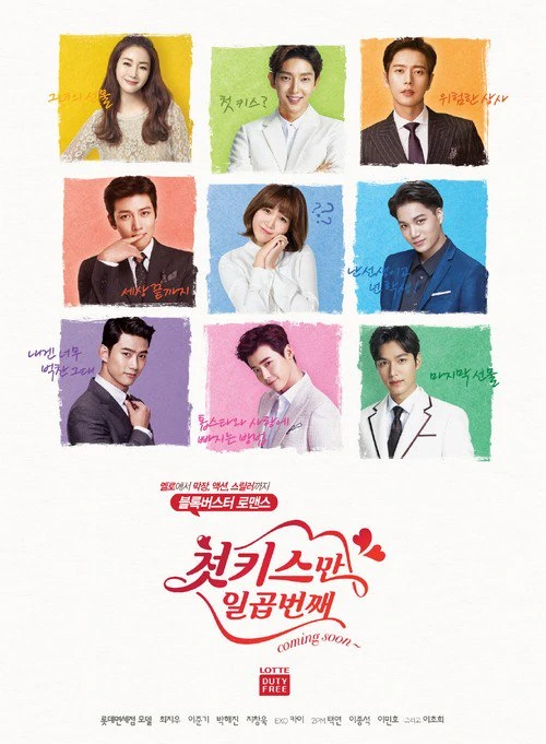K-dramas múltiples protagonistas