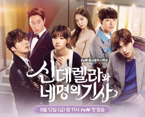 K-dramas múltiples protagonistas