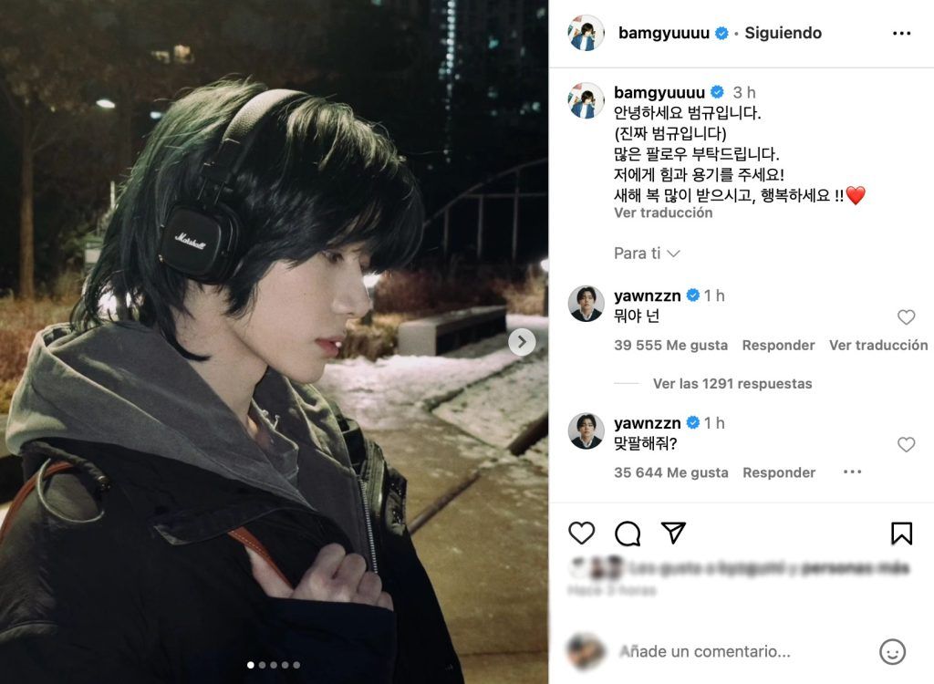 Beomgyu Instagram
