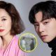 Cha Eun Woo Wonderful World