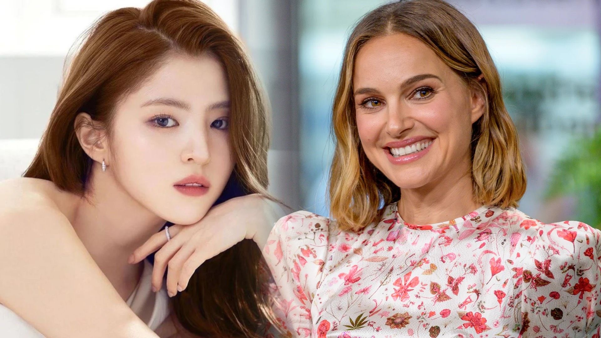 Han So Hee Natalie Portman