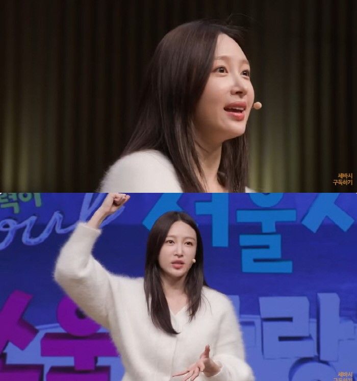 Hani EXID salud mental 