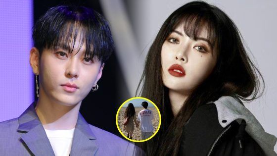 HyunA Junhyung
