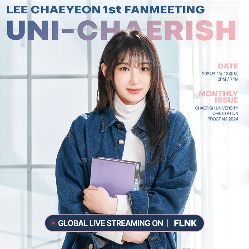 Lee Chae Yeon