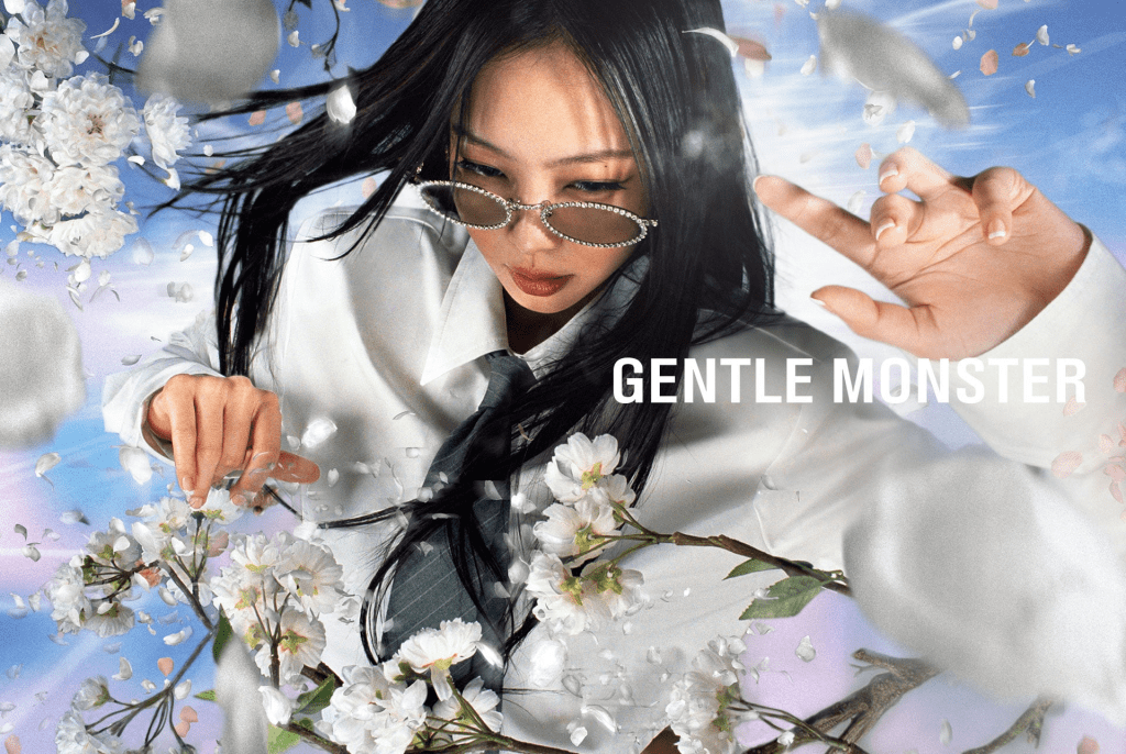 Monster YG Entertainment