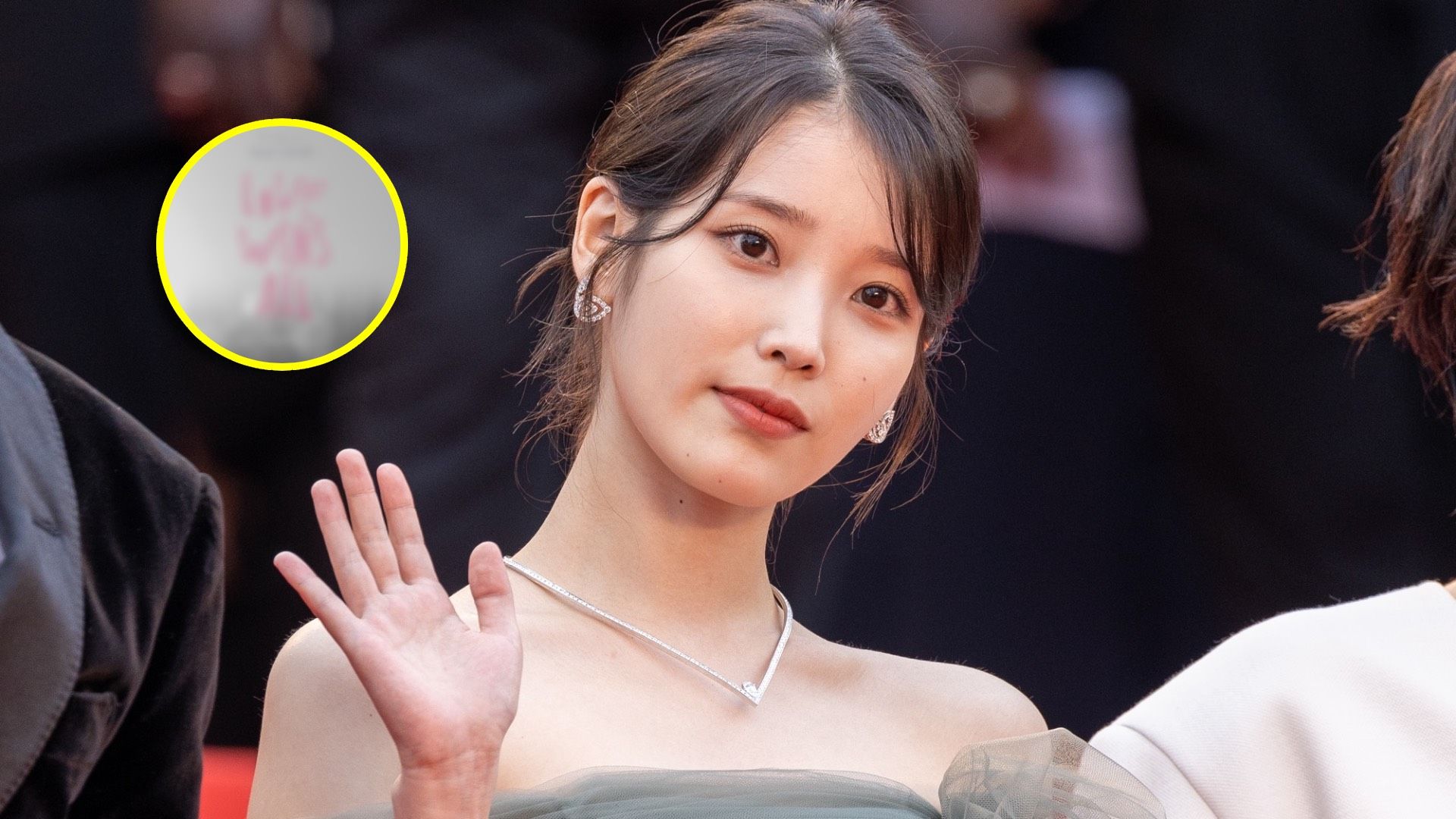 IU "Love Wins"