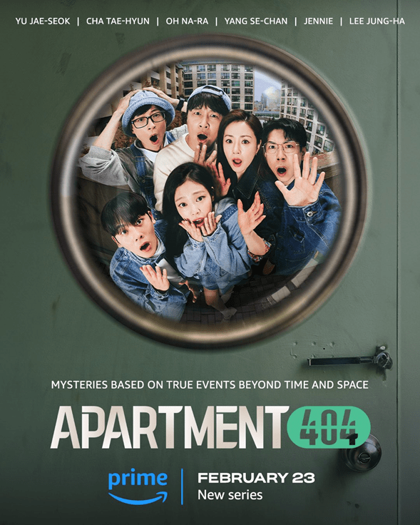 Jennie BLACKPINK Apartment 404
