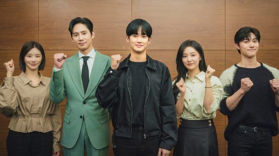 Kim Soo Hyun Kim Ji Won