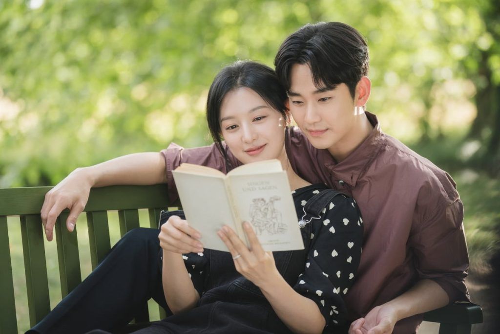 Kim Soo Hyun Kim Ji Won