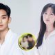 Kim Soo Hyun Kim Ji Won