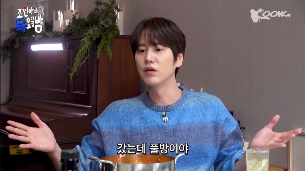 Kyuhyun de Super Junior