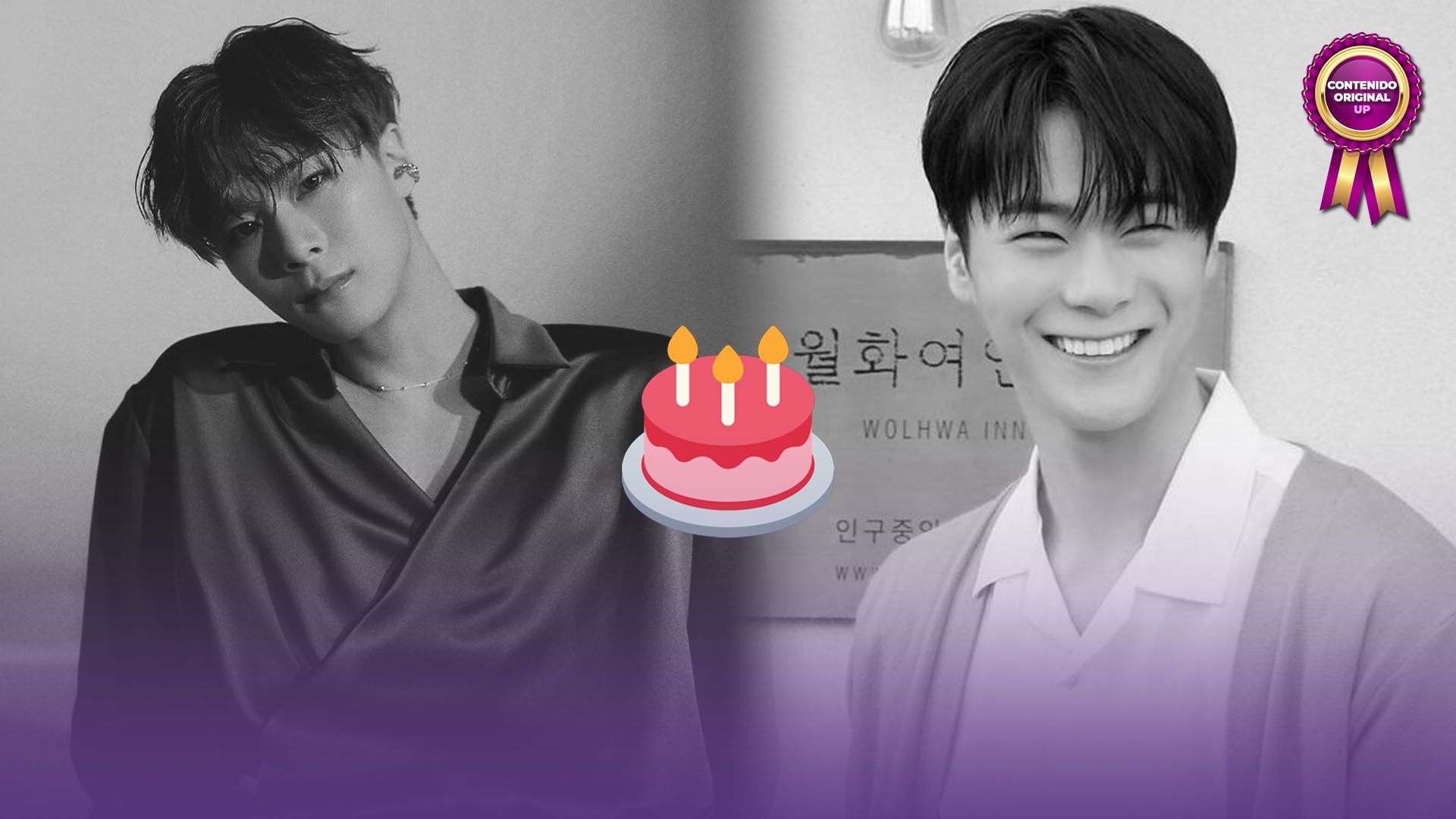 Moonbin ASTRO