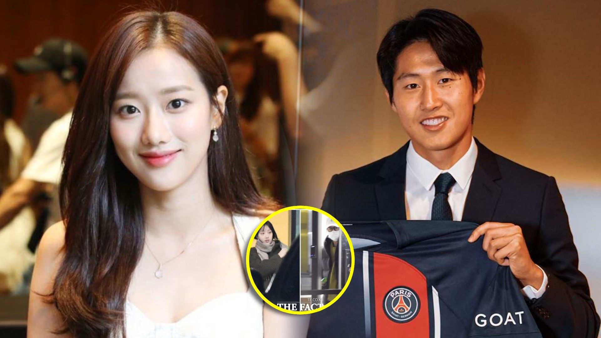 Naeun Lee Kang In