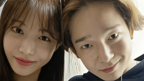 Nam Tae Hyun Seo Eun Woo