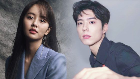 Park Bo Gum Kim So Hyun