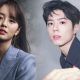 Park Bo Gum Kim So Hyun
