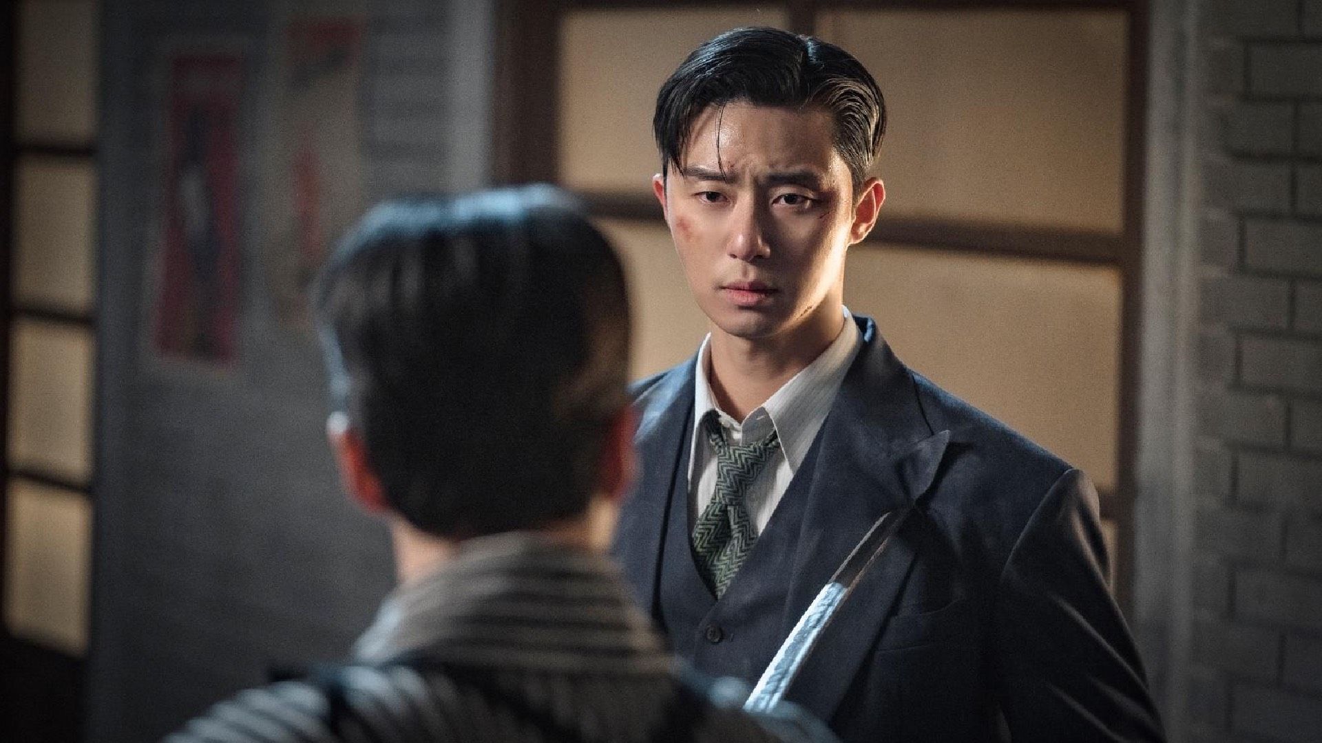 Park Seo Joon Gyeongseong Creature