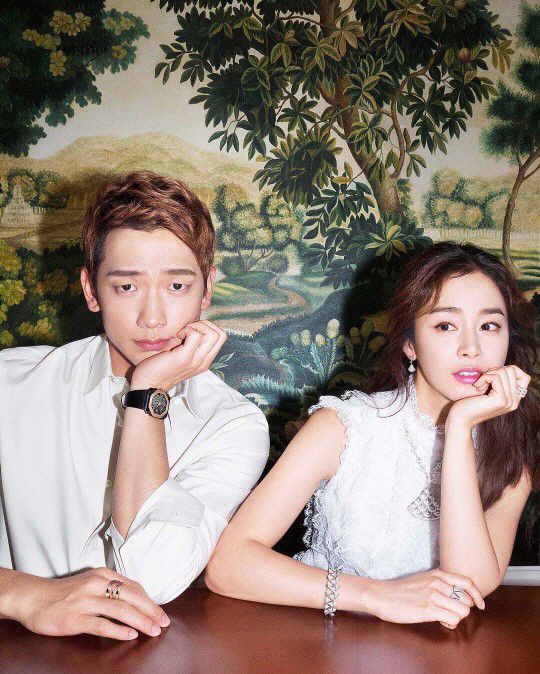 Rain Kim Tae Hee