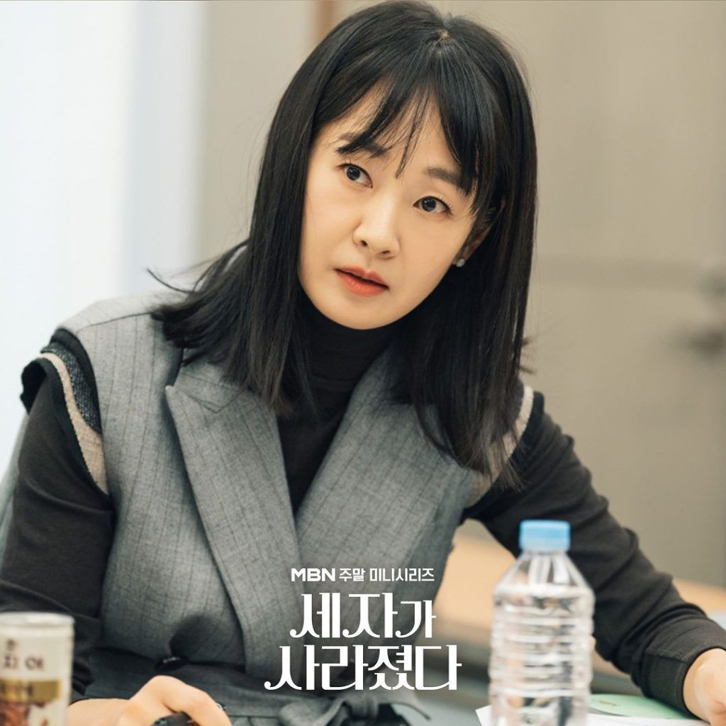 Suho EXO drama 