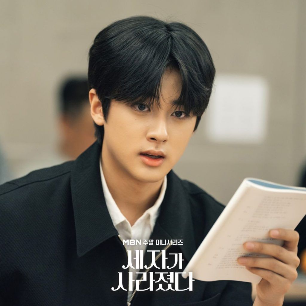 Suho EXO drama 