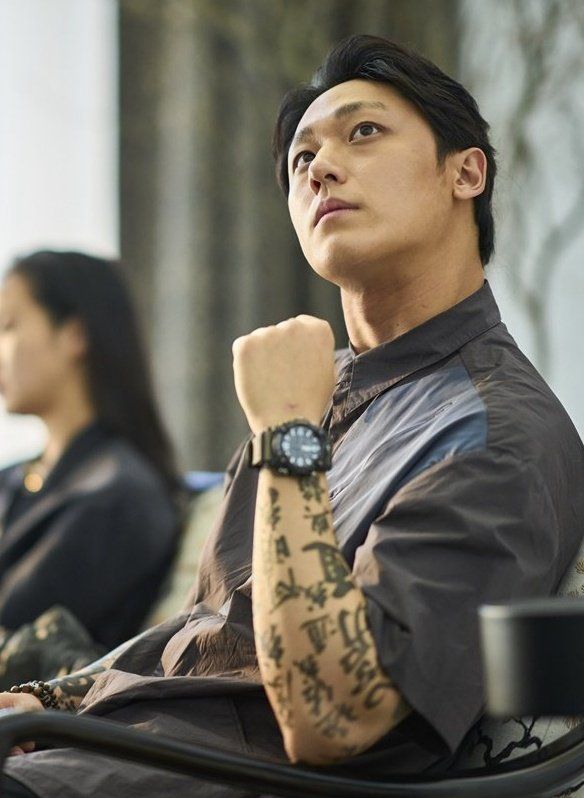 Lee Do Hyun tatuajes