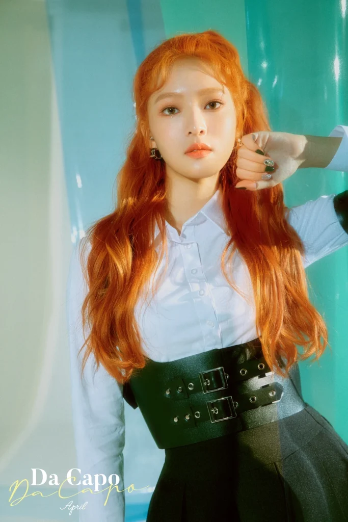Yena Seol Young Woo
