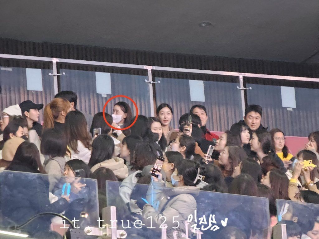 YoonA Lee Junho