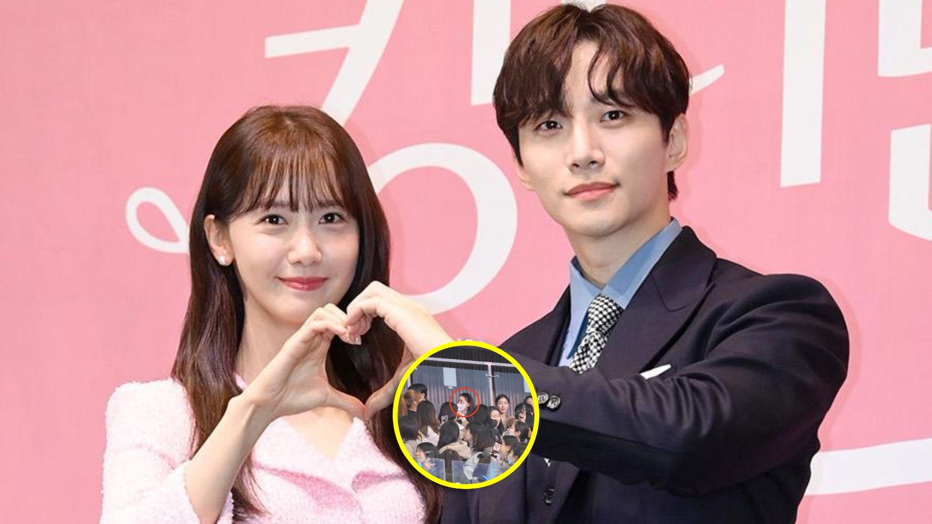 YoonA Lee Junho