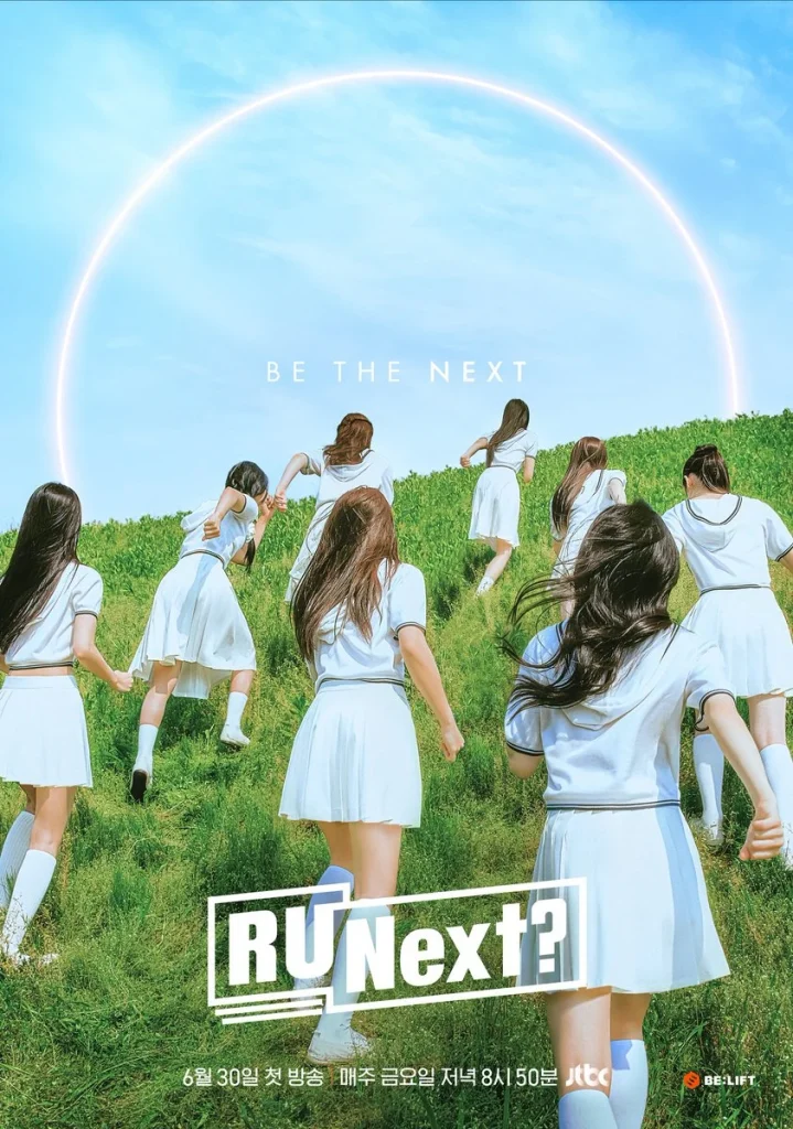Youngseo I’LL-IT
