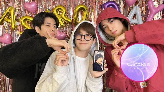 ASTRO anuncia el lanzamiento de Circle