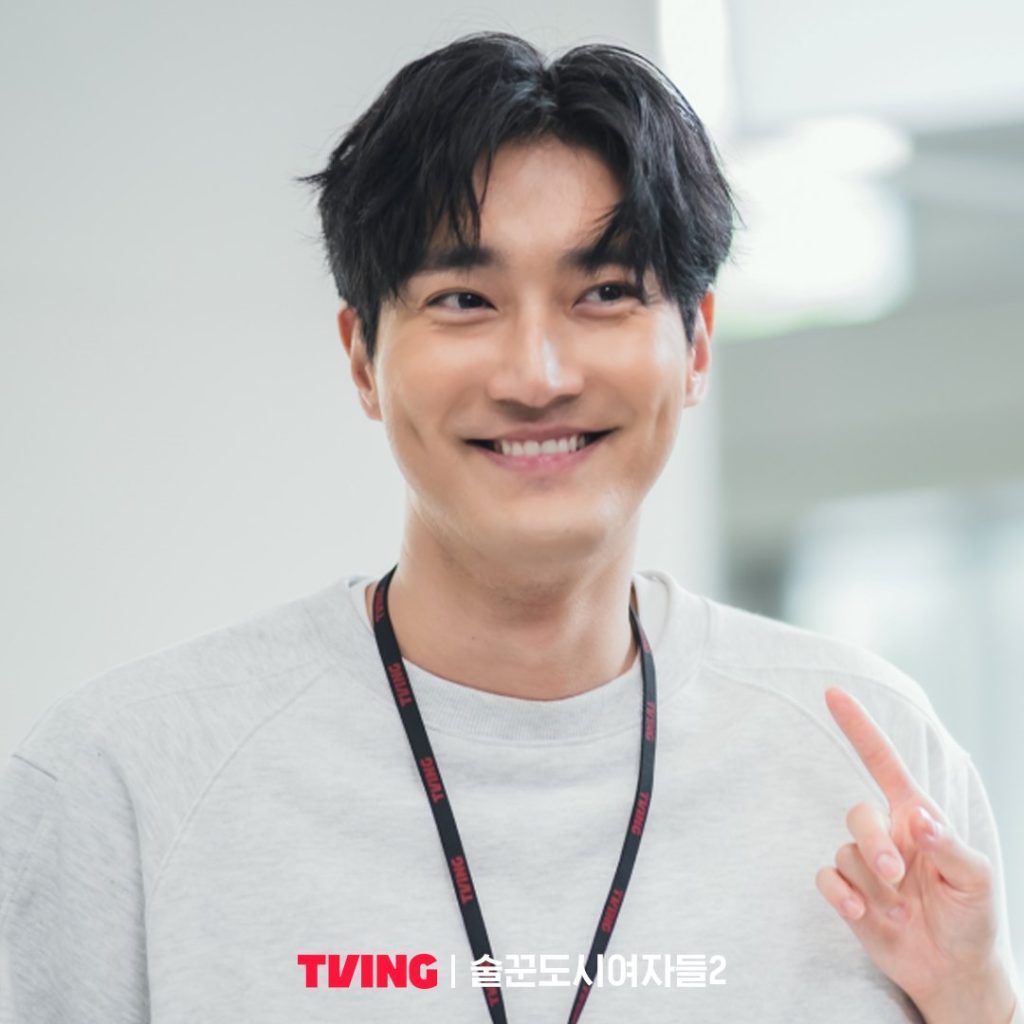 Siwon super junior