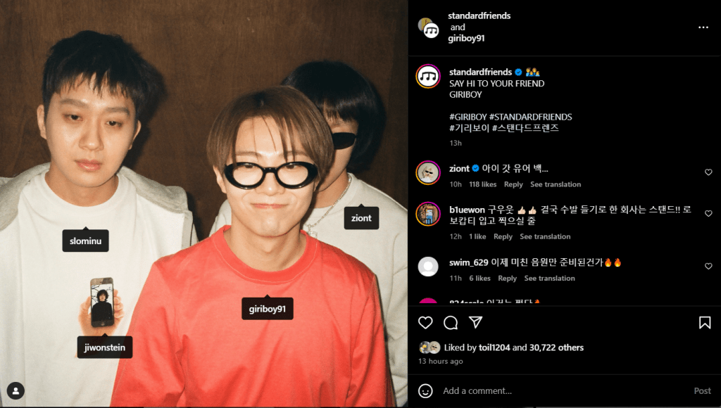 Giriboy STANDARD FRIENDS Zion.T