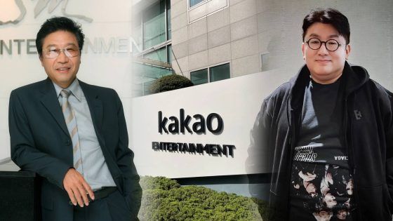 HYBE Lee Soo Man