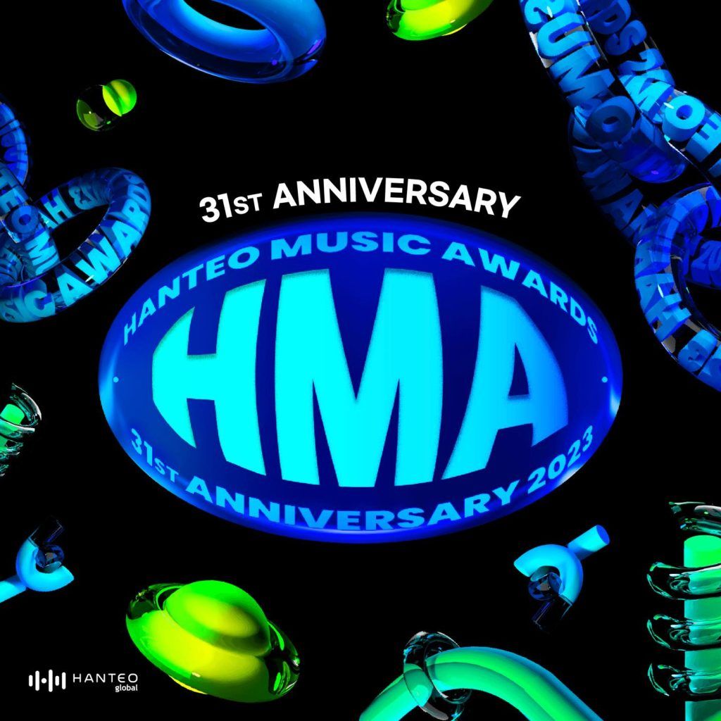 Hanteo Music Awards