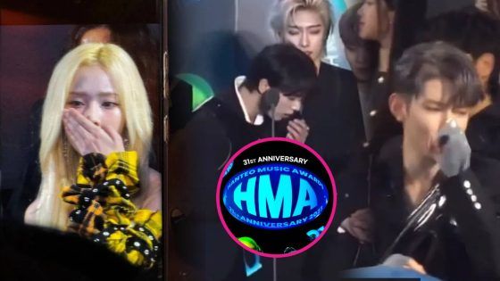 Hanteo Music Awards