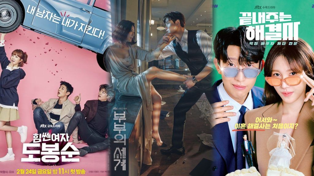 k-dramas de jtbc