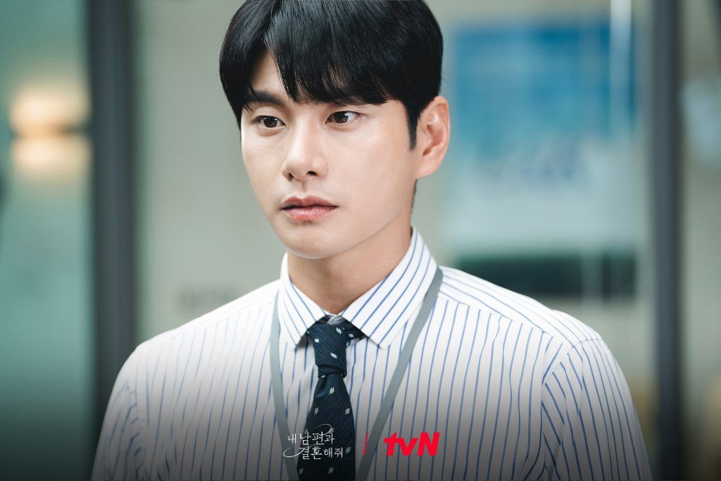 lee yi kyung