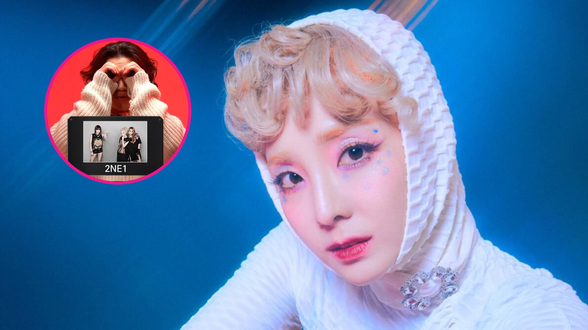 Dara Daesung 2NE1 YG