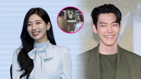 Suzy Kim Woo Bin