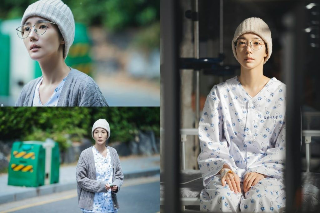 park Min Young casate esposo 