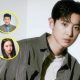 Chanyeol drama