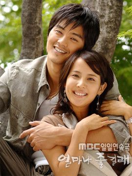 Cho Yeo Jeong