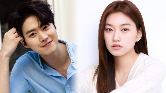 Gong Myung Doyeon