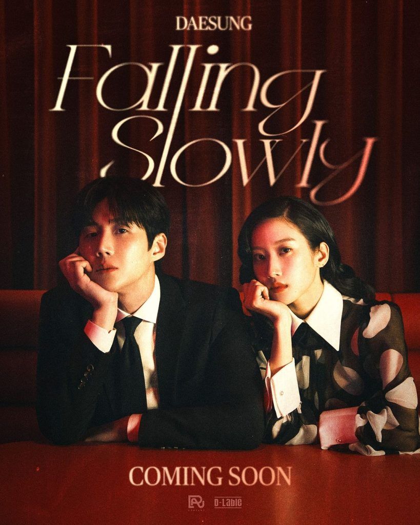 Kim Seon Ho Moon Ga Young