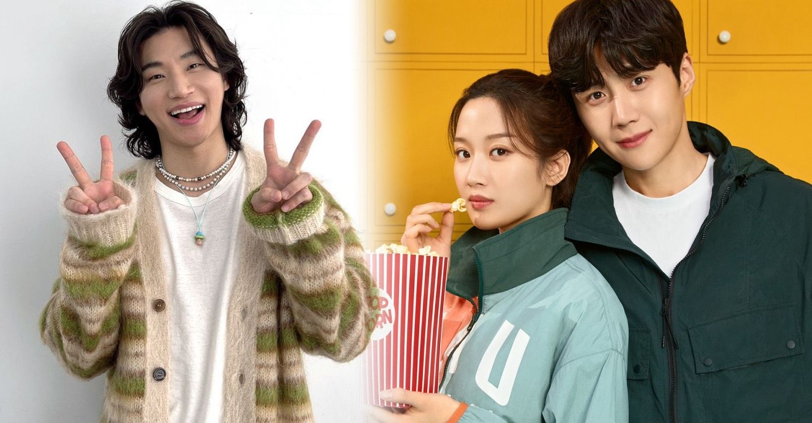 Kim Seon Ho Moon Ga Young