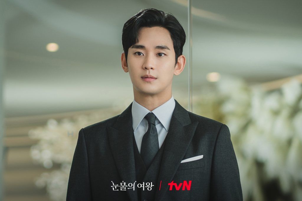 Kim Soo Hyun Queen of Tears